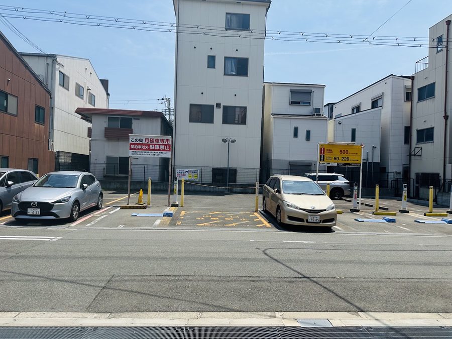 道順③駐車場入口へ